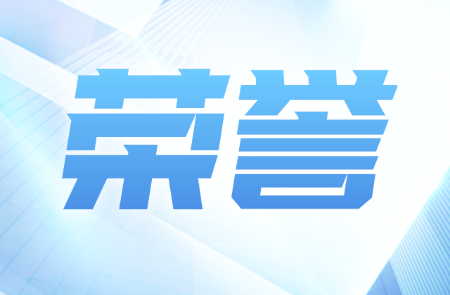 全国榜单，位置！